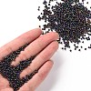 12/0 Glass Seed Beads SEED-US0003-2mm-603-4