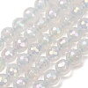 Electroplated Natural Agate Beads Strands G-B191-A07-8mm-01-2