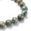 Natural African Turquoise(Jasper) Stretch Beaded Bracelets G-A185-01M-3