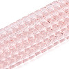Transparent Glass Beads Strands GLAA-N065-4x4mm-A03-1