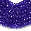 Natural Malaysia Jade Beads Strands G-B165-G01-5x8mm-08-3