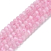 Natural Selenite Beads Strands G-Q162-A01-01B-03-1