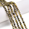 Dyed Natural White Jade Beads Strands G-T140-4mm-B04-2
