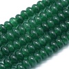Natural White Jade Beads Strands G-E507-01D-1