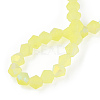 Imitate Austrian Crystal Bicone Frosted Glass Beads Strands GLAA-F029-TM2mm-A21-2
