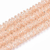 Crackle Glass Beads X-GLAA-S192-004F-1