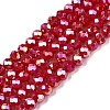 Electroplate Glass Beads Strands EGLA-A044-P4mm-B15-1