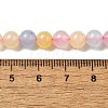 Dyed Natural Malaysia Jade Beads Strands G-G021-02A-14-3