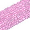 Cubic Zirconia Beads Strands G-G792-47-05A-1