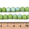 Frosted Opaque Glass Beads Strands LS-GLAA-T032-P8mm-MBB06-4
