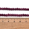 Natural Ruby Beads Strands G-A276-C10-4mm-5