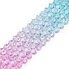 Gradient Color Baking Paint Glass Bead Strands X1-DGLA-A039-T4mm-A05-4