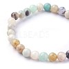 Natural Flower Amazonite Beads Stretch Bracelets X-BJEW-F380-01-A09-2