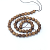 Natural Sandalwood Beads Strands X-WOOD-F008-02-C-7