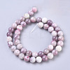 Natural Chinses Pink Tourmaline Beads Strand G-D0017-01C-2