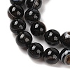 Natural Banded Agate G-Q194-C02-02A-4