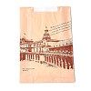 Rectangle with Iron Tower Pattern Paper Baking Bags CARB-K0001-01J-2