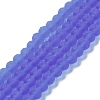 Transparent Glass Beads Strands EGLA-A034-T4mm-MD31-1