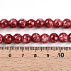 Baking Paint Glass Beads Strands DGLA-N003-8mm-A02-4