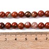 Natural Red Jasper Bead Strands G-R193-11-6mm-5
