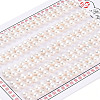 Grade 3A Natural Cultured Freshwater Pearl Beads PEAR-N018-3A-4550A-1