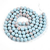 Baking Paint Glass Beads X1-DGLA-N012-10mm-06-2