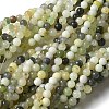 Natural New Jade Beads Strands G-F591-16-6MM-1