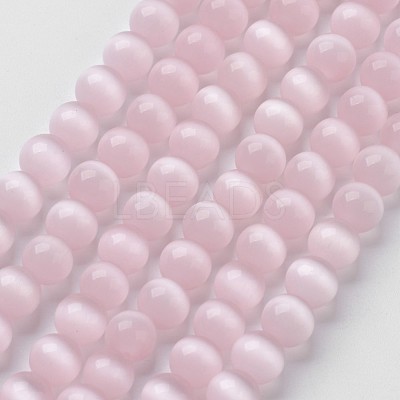 Cat Eye Beads X-CER8mm56-1