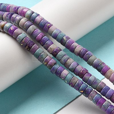 Natural Dolomite Beads Strands G-K350-B01-02A-1