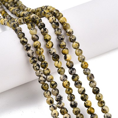 Dyed Natural White Jade Beads Strands G-T140-4mm-B04-1