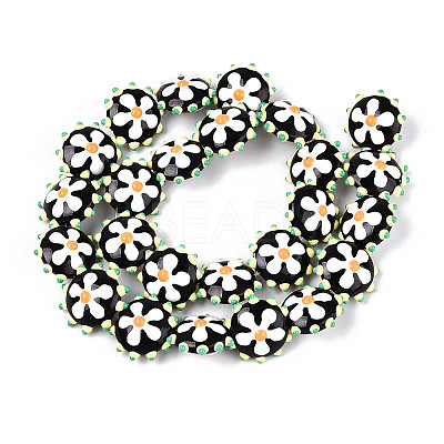 Handmade Lampwork Beads LAMP-T023-25A-1