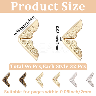 96Pcs 3 Colors Iron Bag Decorate Corners Protector PURS-CP0001-06-1