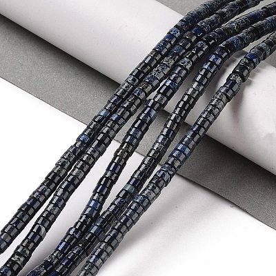 Natural Imperial Jasper Beads Strands G-Q171-A01-01E-1