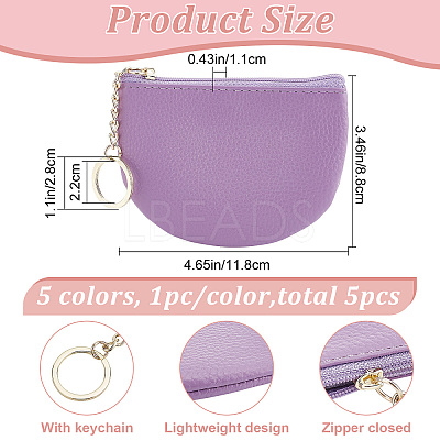 5Pcs 5 Colors Imitation Leather Coin Purse for Women ABAG-CP0001-03-1