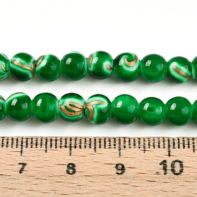 Baking Paint Glass Beads Strands DGLA-N010-6mm-04-1