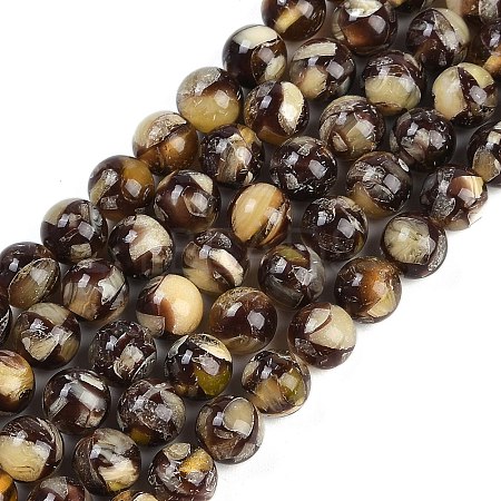 Sythetic Amber Beads Strands X1-G-M199-02E-1
