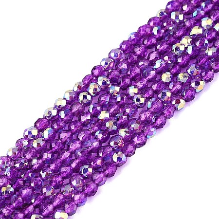 Transparent Glass Beads Strands LS-EGLA-N028-01A-A03-1