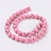 Sea Shell and Synthetic Turquoise Assembled Beads Strands G-G758-M-10mm-3