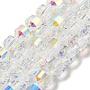 Electroplate Glass Beads Strands EGLA-C003-04-1