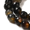 Natural Agate(Dyed & Heated) Beads Strands G-H066-B02-01-4