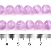 Natural Selenite Beads Strands G-P493-01C-3