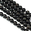 Natural Astrophyllite Beads Strands G-A202-01D-2