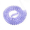 Baking Paint Transparent Glass Beads Strands DGLA-N006-8mm-06-2