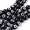 Handmade Evil Eye Lampwork Round Bead Strands LAMP-L055-10mm-08-1