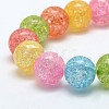 Synthetic Crackle Quartz Round Beads Strands G-L155-14mm-01-2