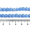 Cat Eye Beads Strands X-CE-R002-6mm-07-3