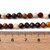 Natural Mookaite Beads Strands G-D320-A05-4mm-5