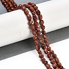 Synthetic Goldstone Beads Strands G-P497-01B-22-2