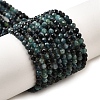 Natural Blue Tourmaline Beads Strands G-G259-D10-3mm-2
