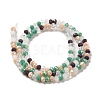 Glass Beads Strands EGLA-A034-M4mm-42-3